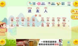 吃瓜等爆料唐诗唐十八