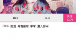 91直播软件官方下载,畅享直播新体验，尽在掌握