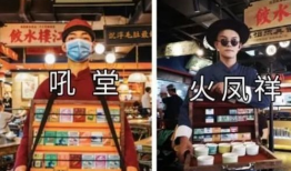 91号老火锅直播视频,一场味蕾与视觉的盛宴