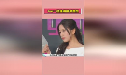 热门爆料吃瓜网站大全,吃瓜群众必备的瓜源汇总